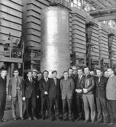 Near 15 ton titanium ingot. February, 1976.
